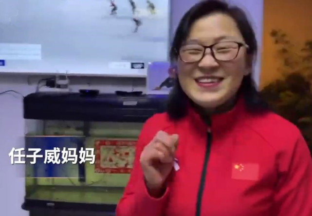 曲春雨拥抱替补选手，<a href=