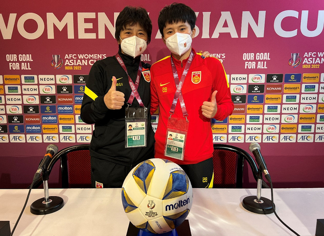 亚足联盘外招保送<a href=