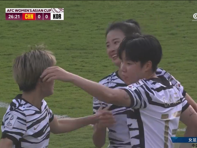 0-1！中国女足先丢球，要无缘亚洲杯冠军？水庆霞无奈，<a href=