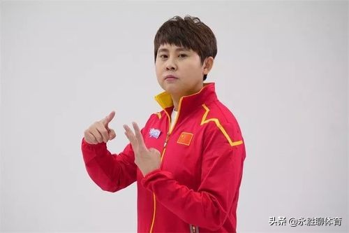 被王濛的解说笑到了，看到<a href=