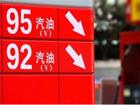 加92号汽油的车，换成95号油会怎样？半年后差距很明显