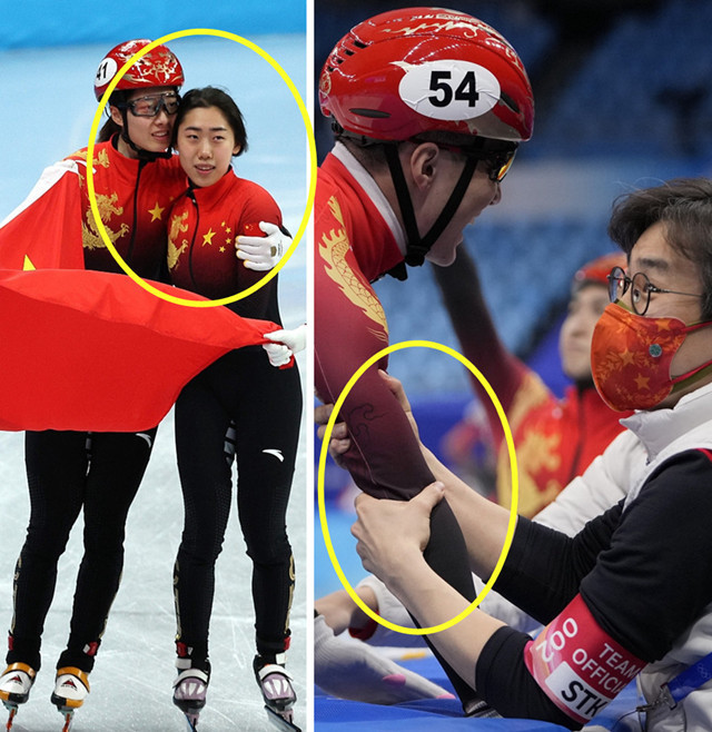 曲春雨拥抱替补选手，<a href=