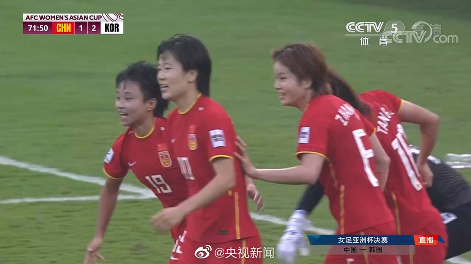 男足败于越南，女足亚洲杯夺冠！男足真是太烂了！