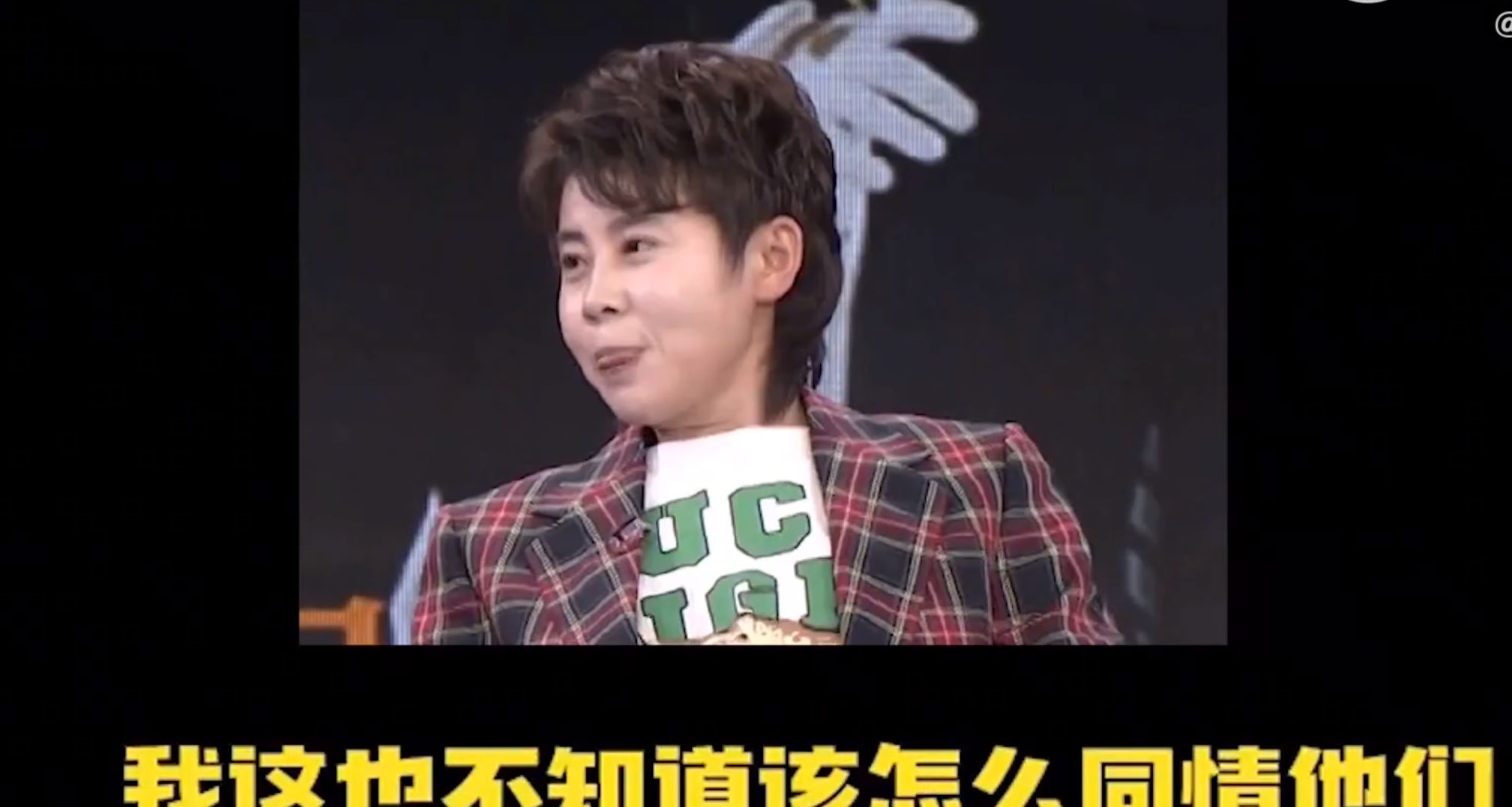 笑喷！王濛解说<a href=