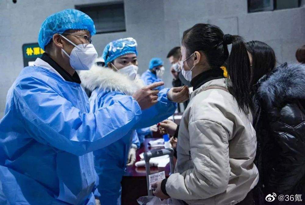 2月5日新增13例本土确诊,境外输入病例30例休闲区蓝鸢梦想 - Www.slyday.coM 2月5日新增13例本土确诊,境外输入病例30例休闲区蓝鸢梦想 - Www.slyday.coM