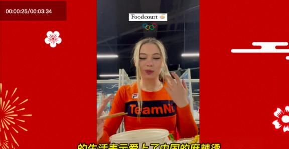 入乡随俗！<a href=