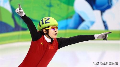 被王濛的解说笑到了，看到<a href=