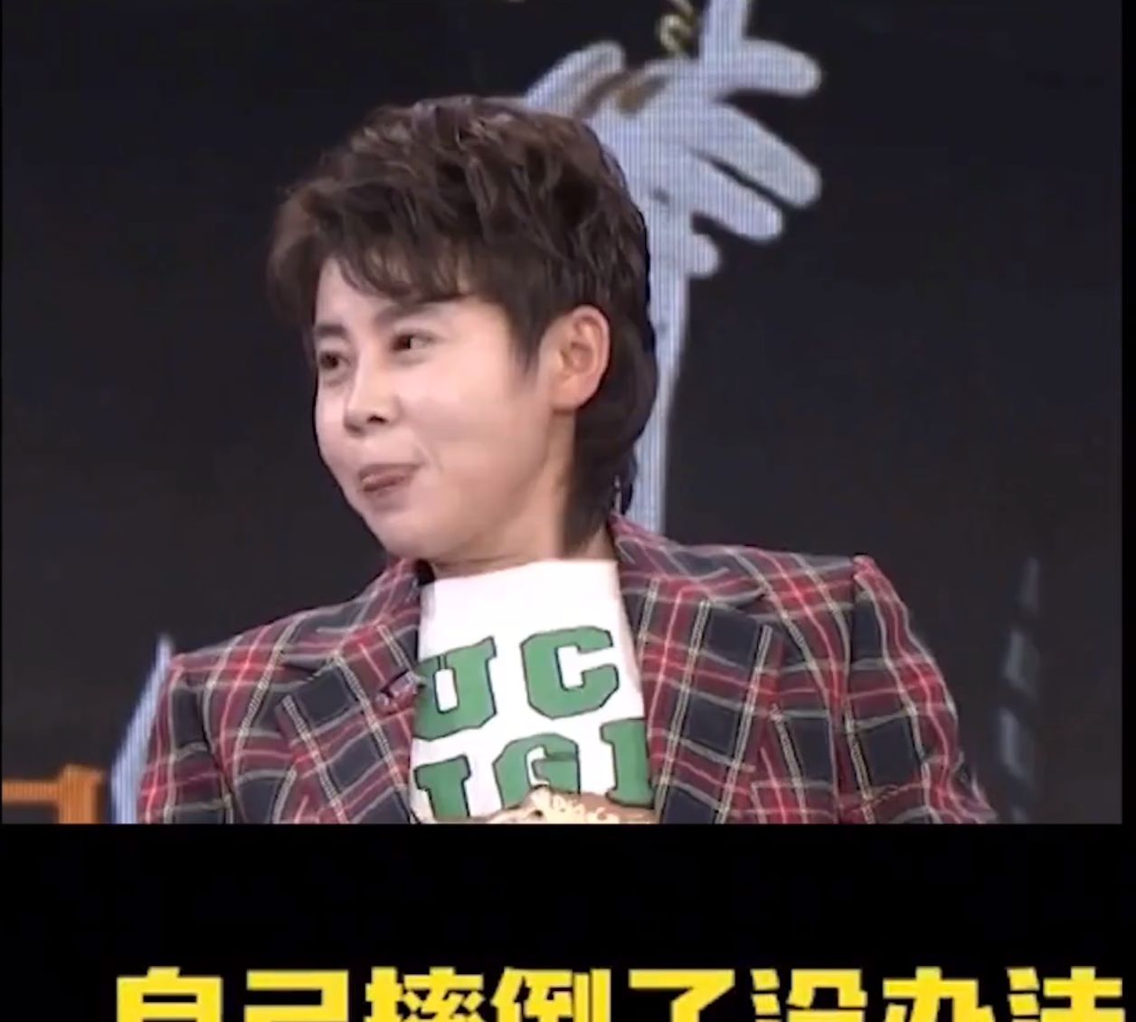 笑喷！王濛解说<a href=