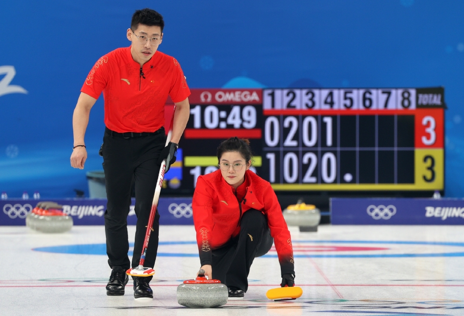 cctv5直播北京冬奥会+中国女足vs<a href=