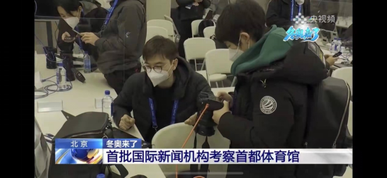 【见证夺金时刻】中国队首金!中国联通现场见证 5G匠心网络精彩呈现休闲区蓝鸢梦想 - Www.slyday.coM 【见证夺金时刻】中国队首金!中国联通现场见证 5G匠心网络精彩呈现休闲区蓝鸢梦想 - Www.slyday.coM