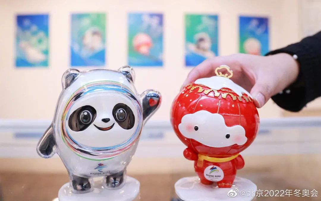 冰墩墩设计师:为了让墩看起来更乖,专门飞到了四川!休闲区蓝鸢梦想 - Www.slyday.coM 冰墩墩设计师:为了让墩看起来更乖,专门飞到了四川!休闲区蓝鸢梦想 - Www.slyday.coM