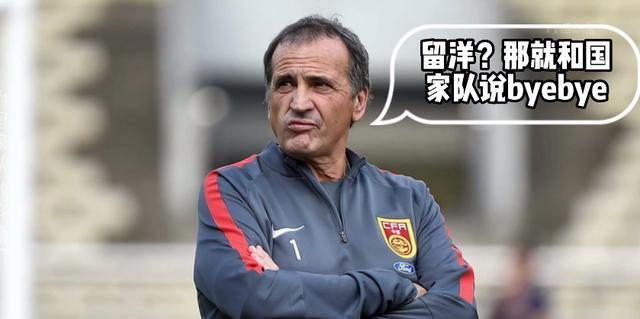 巾帼不让须眉!五位为国争光的女足运动员,每一位都深受球迷喜爱休闲区蓝鸢梦想 - Www.slyday.coM 巾帼不让须眉!五位为国争光的女足运动员,每一位都深受球迷喜爱休闲区蓝鸢梦想 - Www.slyday.coM