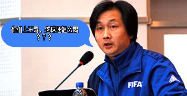 巾帼不让须眉!五位为国争光的女足运动员,每一位都深受球迷喜爱休闲区蓝鸢梦想 - Www.slyday.coM 巾帼不让须眉!五位为国争光的女足运动员,每一位都深受球迷喜爱休闲区蓝鸢梦想 - Www.slyday.coM