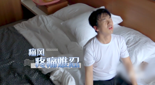 10个痛风9个男?为什么痛风偏爱男性?