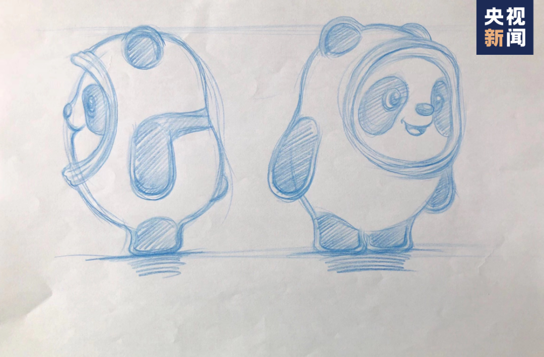 冰墩墩设计师:为了让墩看起来更乖,专门飞到了四川!休闲区蓝鸢梦想 - Www.slyday.coM 冰墩墩设计师:为了让墩看起来更乖,专门飞到了四川!休闲区蓝鸢梦想 - Www.slyday.coM