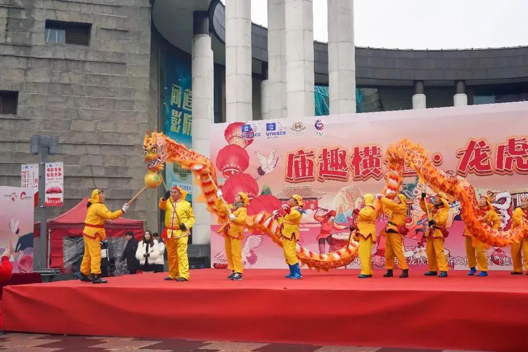 温暖过年嘉游赣丨大年初六抓住假期最后一波“热”,嗨玩龙虎山!休闲区蓝鸢梦想 - Www.slyday.coM 温暖过年嘉游赣丨大年初六抓住假期最后一波“热”,嗨玩龙虎山!休闲区蓝鸢梦想 - Www.slyday.coM