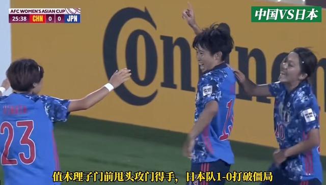 巾帼不让须眉!五位为国争光的女足运动员,每一位都深受球迷喜爱休闲区蓝鸢梦想 - Www.slyday.coM 巾帼不让须眉!五位为国争光的女足运动员,每一位都深受球迷喜爱休闲区蓝鸢梦想 - Www.slyday.coM