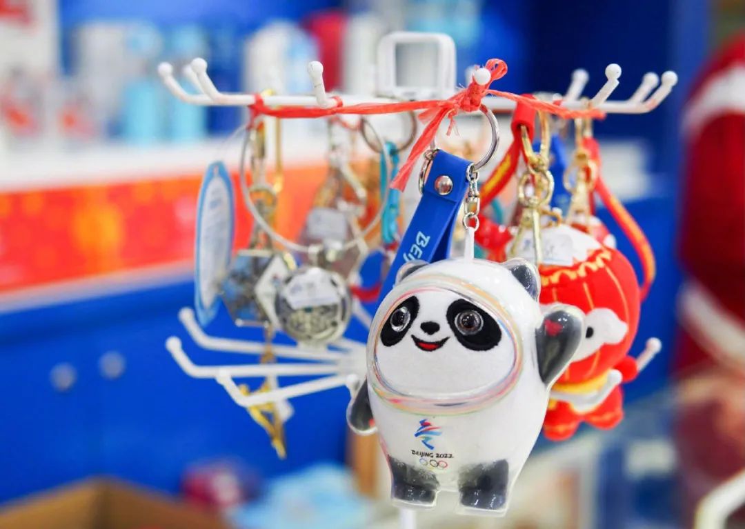 “一户一墩一融”有希望了!北京冬奥组委回应:加大协调供应!休闲区蓝鸢梦想 - Www.slyday.coM “一户一墩一融”有希望了!北京冬奥组委回应:加大协调供应!休闲区蓝鸢梦想 - Www.slyday.coM