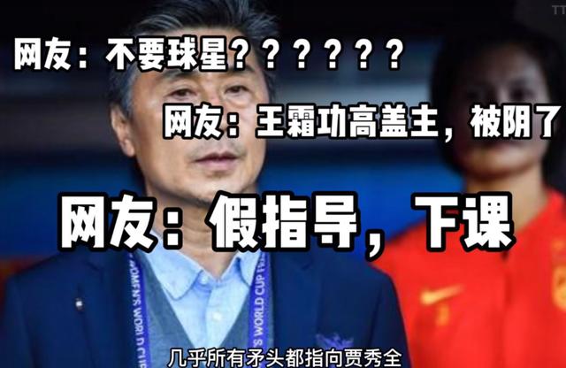 巾帼不让须眉!五位为国争光的女足运动员,每一位都深受球迷喜爱休闲区蓝鸢梦想 - Www.slyday.coM 巾帼不让须眉!五位为国争光的女足运动员,每一位都深受球迷喜爱休闲区蓝鸢梦想 - Www.slyday.coM