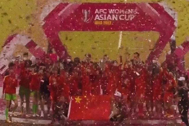 超级大逆转夺冠!!!你永远可以相信中国女足休闲区蓝鸢梦想 - Www.slyday.coM 超级大逆转夺冠!!!你永远可以相信中国女足休闲区蓝鸢梦想 - Www.slyday.coM