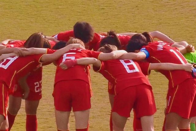 超级大逆转夺冠!!!你永远可以相信中国女足休闲区蓝鸢梦想 - Www.slyday.coM 超级大逆转夺冠!!!你永远可以相信中国女足休闲区蓝鸢梦想 - Www.slyday.coM