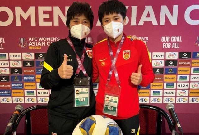 中国女足剑指亚洲杯冠军!对阵韩国,精神属性已不是主要因素休闲区蓝鸢梦想 - Www.slyday.coM 中国女足剑指亚洲杯冠军!对阵韩国,精神属性已不是主要因素休闲区蓝鸢梦想 - Www.slyday.coM