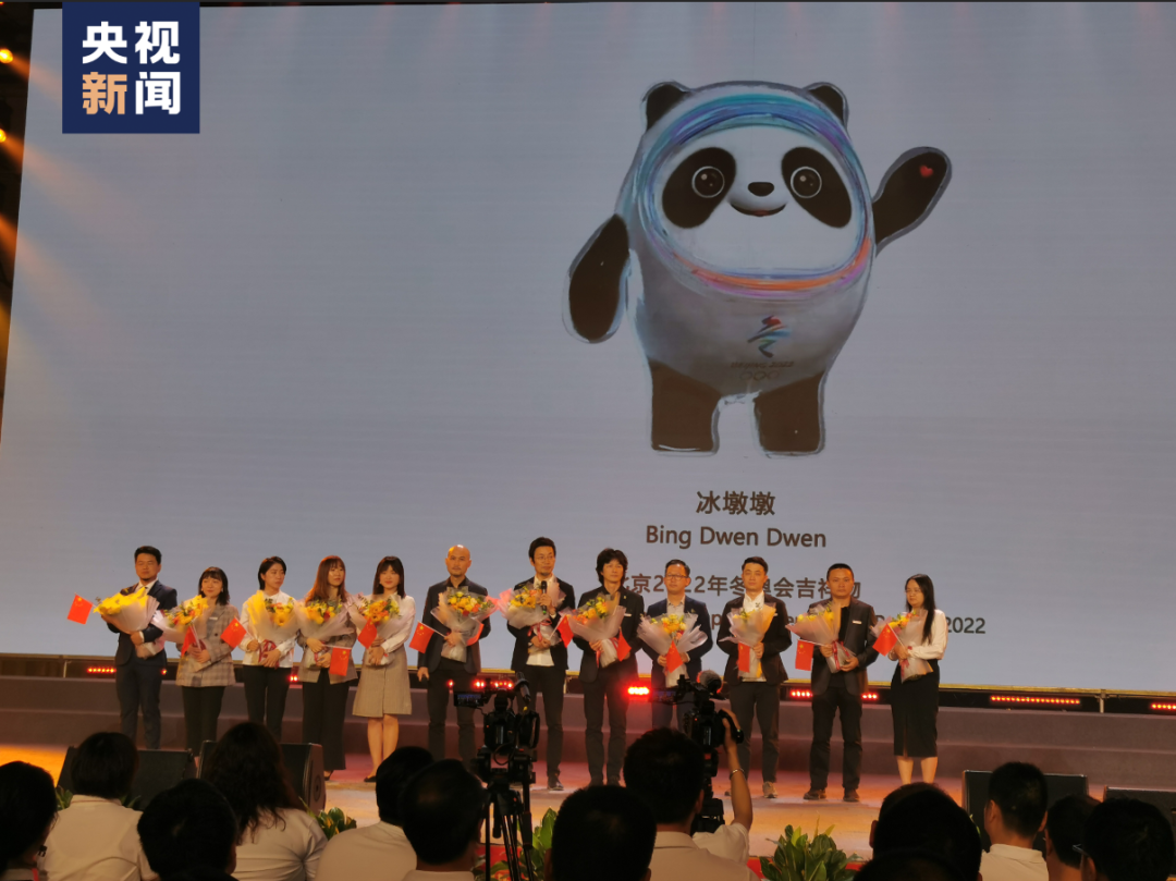 冰墩墩设计师:为了让墩看起来更乖,专门飞到了四川!休闲区蓝鸢梦想 - Www.slyday.coM 冰墩墩设计师:为了让墩看起来更乖,专门飞到了四川!休闲区蓝鸢梦想 - Www.slyday.coM