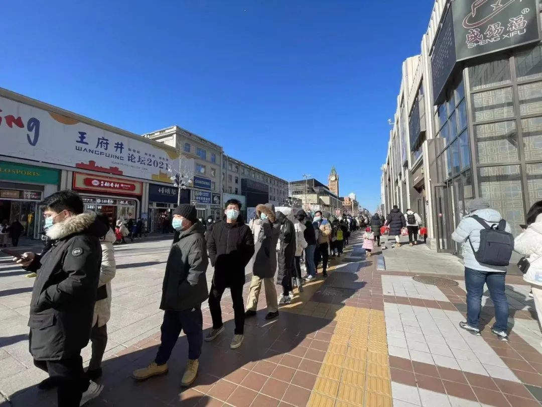 “一户一墩一融”有希望了!北京冬奥组委回应:加大协调供应!休闲区蓝鸢梦想 - Www.slyday.coM “一户一墩一融”有希望了!北京冬奥组委回应:加大协调供应!休闲区蓝鸢梦想 - Www.slyday.coM