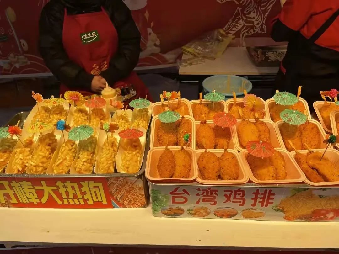 温暖过年嘉游赣丨大年初六抓住假期最后一波“热”,嗨玩龙虎山!休闲区蓝鸢梦想 - Www.slyday.coM 温暖过年嘉游赣丨大年初六抓住假期最后一波“热”,嗨玩龙虎山!休闲区蓝鸢梦想 - Www.slyday.coM