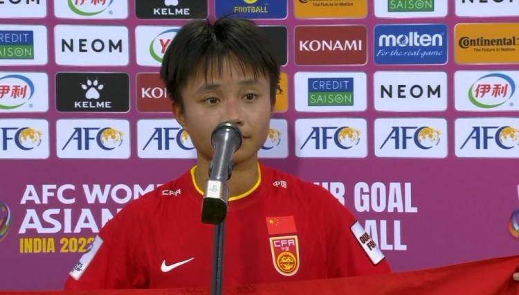 进球功臣张琳艳:坚信我们能打回来,我们目标就是夺冠!休闲区蓝鸢梦想 - Www.slyday.coM 进球功臣张琳艳:坚信我们能打回来,我们目标就是夺冠!休闲区蓝鸢梦想 - Www.slyday.coM