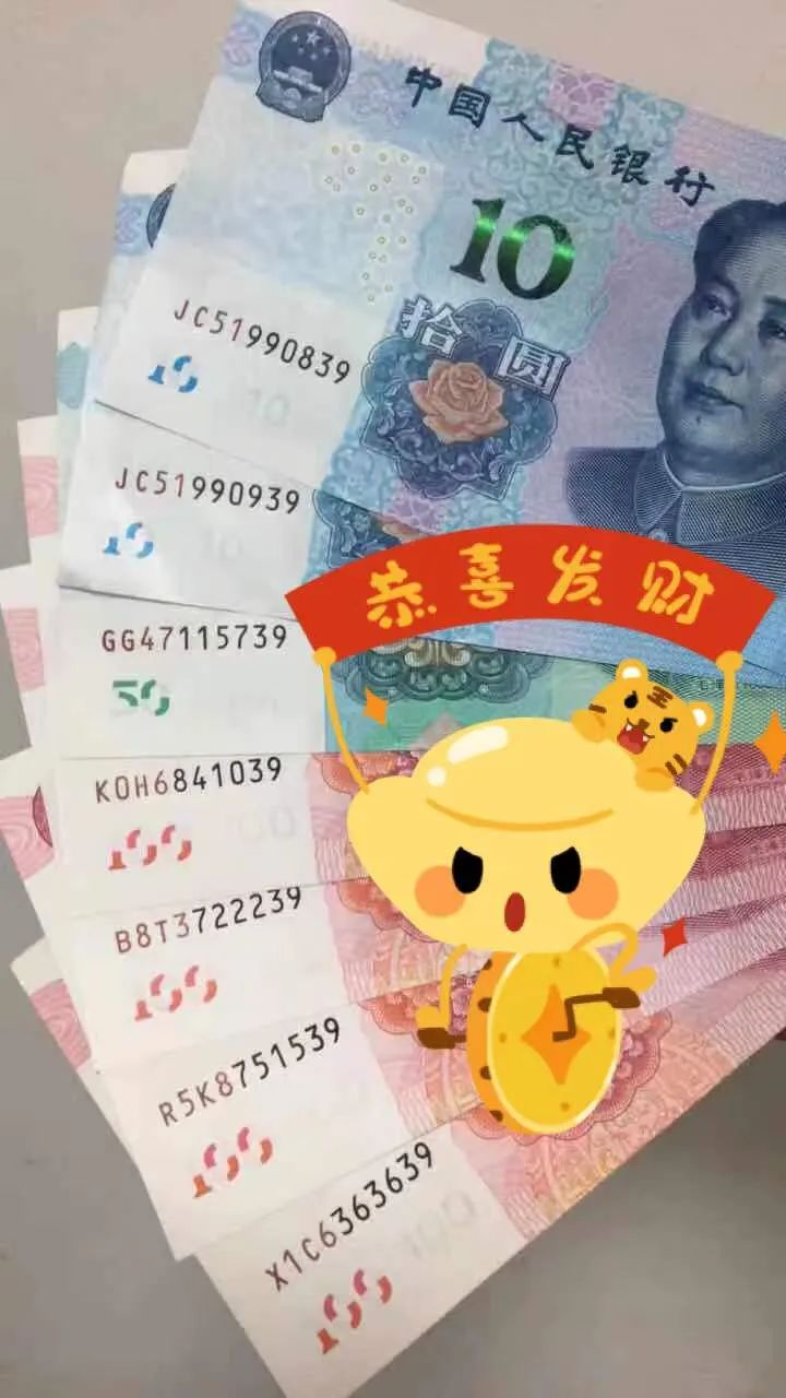 大年初六送穷神【招穷坏习惯】需改正丶送穷口诀念三遍休闲区蓝鸢梦想 - Www.slyday.coM 大年初六送穷神【招穷坏习惯】需改正丶送穷口诀念三遍休闲区蓝鸢梦想 - Www.slyday.coM