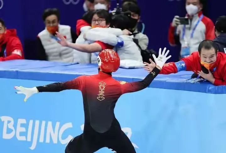 中国队首金诞生!武大靖赛后掩面痛哭:这4年,经历的太多了休闲区蓝鸢梦想 - Www.slyday.coM 中国队首金诞生!武大靖赛后掩面痛哭:这4年,经历的太多了休闲区蓝鸢梦想 - Www.slyday.coM