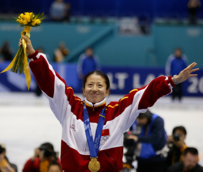 中国队首金诞生!武大靖赛后掩面痛哭:这4年,经历的太多了休闲区蓝鸢梦想 - Www.slyday.coM 中国队首金诞生!武大靖赛后掩面痛哭:这4年,经历的太多了休闲区蓝鸢梦想 - Www.slyday.coM