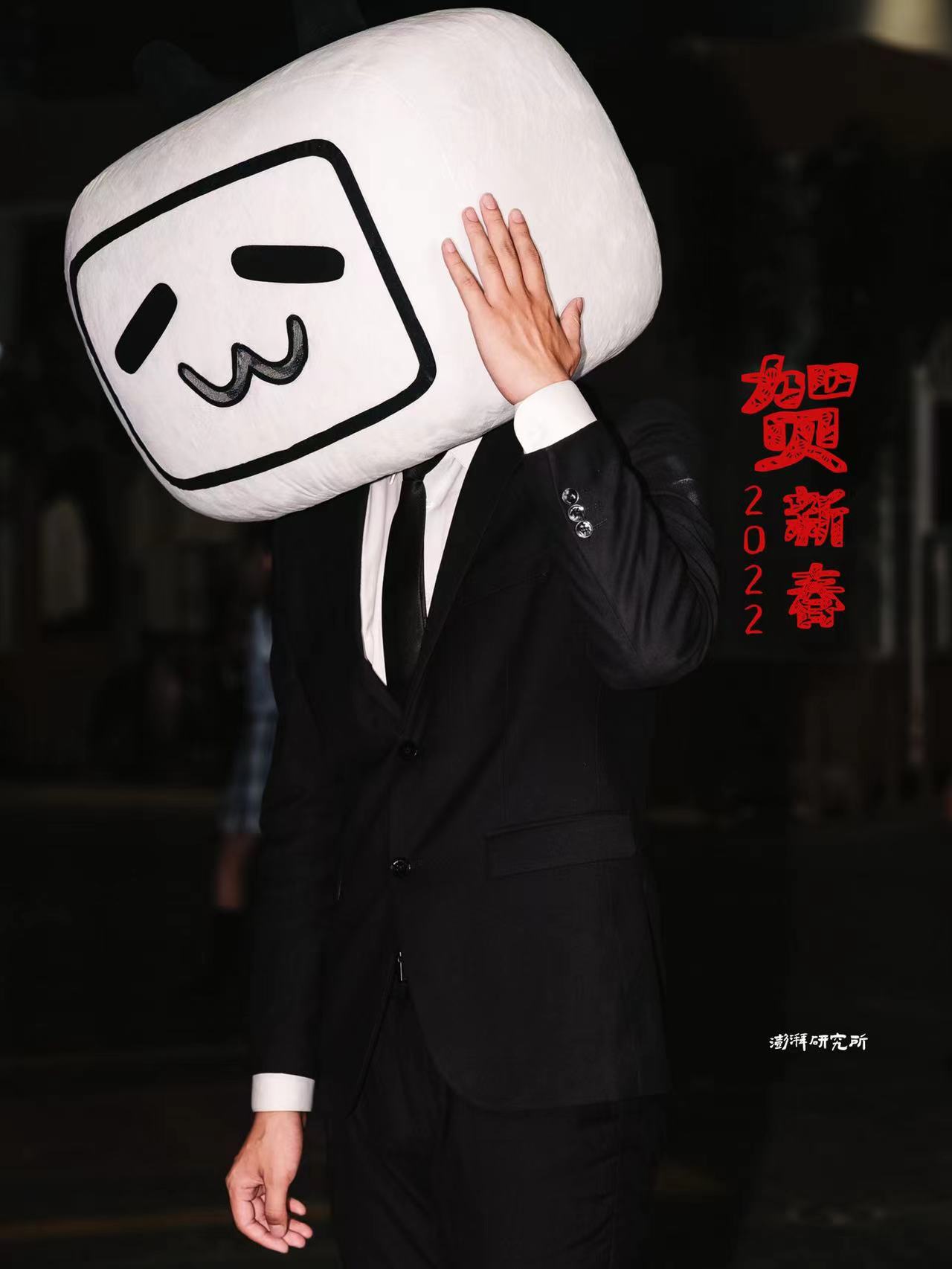 在山间,在水畔,在元宇宙之中:我们的玩乐|能流物复休闲区蓝鸢梦想 - Www.slyday.coM 在山间,在水畔,在元宇宙之中:我们的玩乐|能流物复休闲区蓝鸢梦想 - Www.slyday.coM