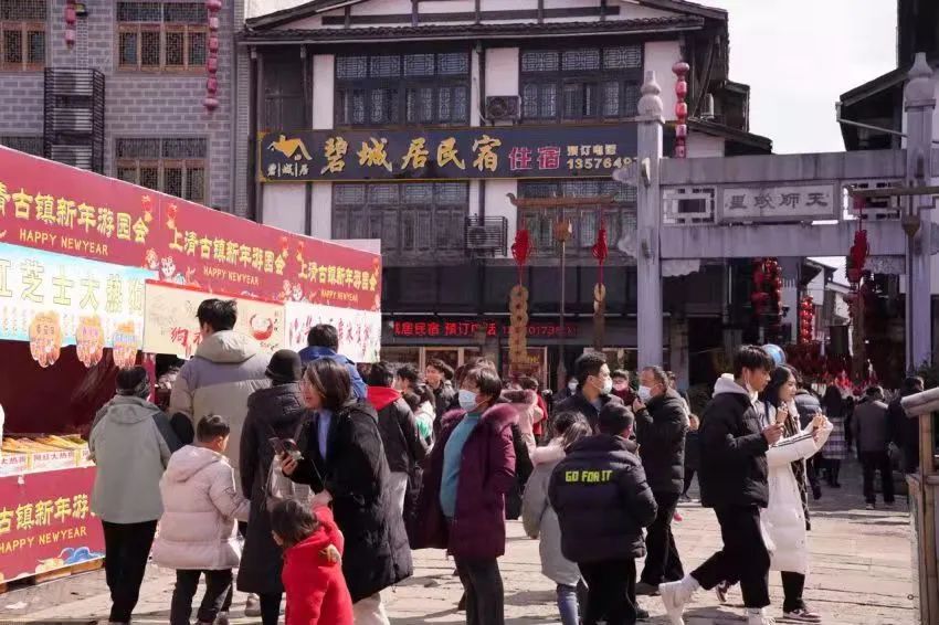 温暖过年嘉游赣丨大年初六抓住假期最后一波“热”,嗨玩龙虎山!休闲区蓝鸢梦想 - Www.slyday.coM 温暖过年嘉游赣丨大年初六抓住假期最后一波“热”,嗨玩龙虎山!休闲区蓝鸢梦想 - Www.slyday.coM