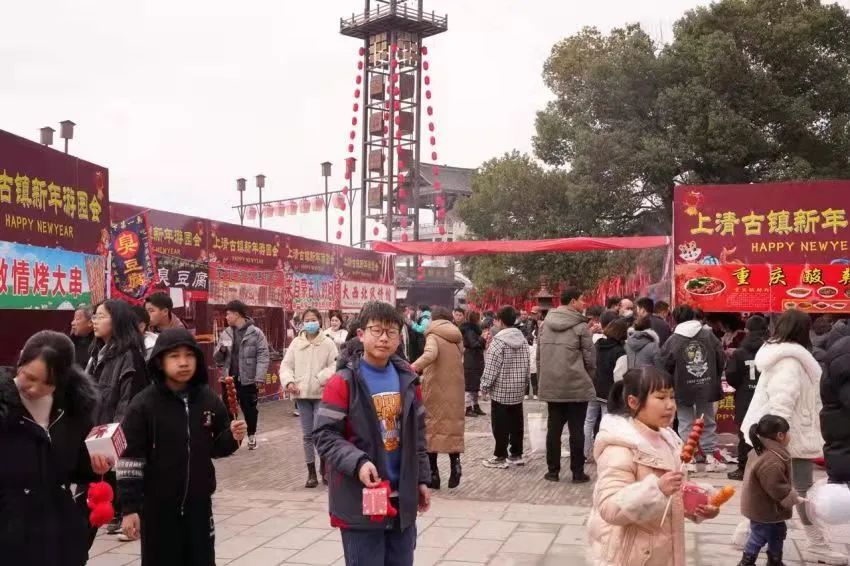 温暖过年嘉游赣丨大年初六抓住假期最后一波“热”,嗨玩龙虎山!休闲区蓝鸢梦想 - Www.slyday.coM 温暖过年嘉游赣丨大年初六抓住假期最后一波“热”,嗨玩龙虎山!休闲区蓝鸢梦想 - Www.slyday.coM