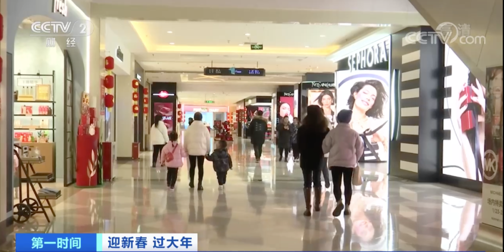 商场运营部,商场运营部岗位职责