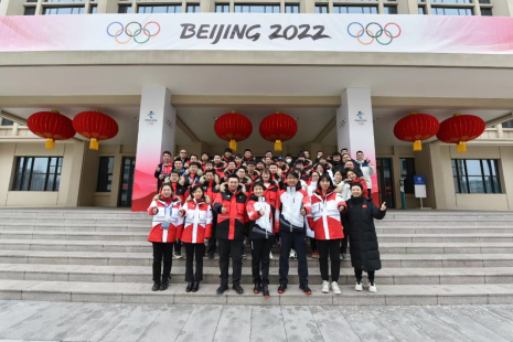 【见证夺金时刻】中国队首金!中国联通现场见证 5G匠心网络精彩呈现休闲区蓝鸢梦想 - Www.slyday.coM 【见证夺金时刻】中国队首金!中国联通现场见证 5G匠心网络精彩呈现休闲区蓝鸢梦想 - Www.slyday.coM