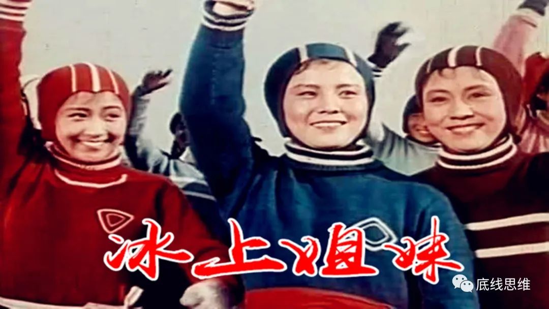 谢茂松:从文明意义解读北京冬奥会给中国与世界带来了什么休闲区蓝鸢梦想 - Www.slyday.coM 谢茂松:从文明意义解读北京冬奥会给中国与世界带来了什么休闲区蓝鸢梦想 - Www.slyday.coM