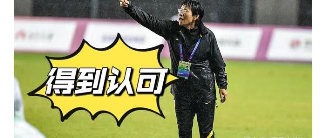 中国女足与<a href=