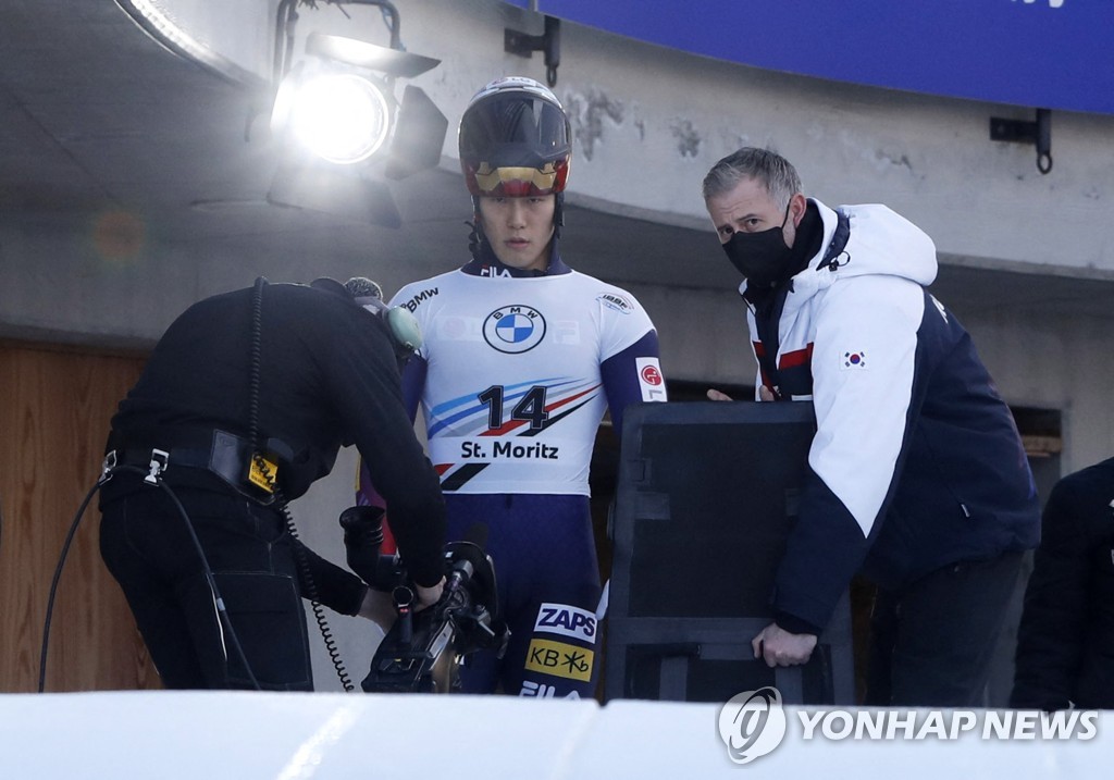 不满北京冬奥！<a href=