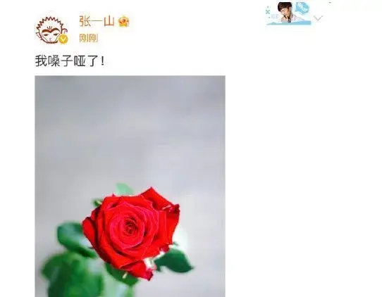 中国女足yyds！胜<a href=