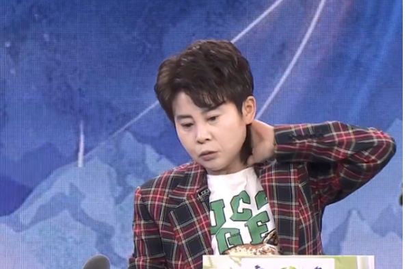 中国首金，死对头<a href=