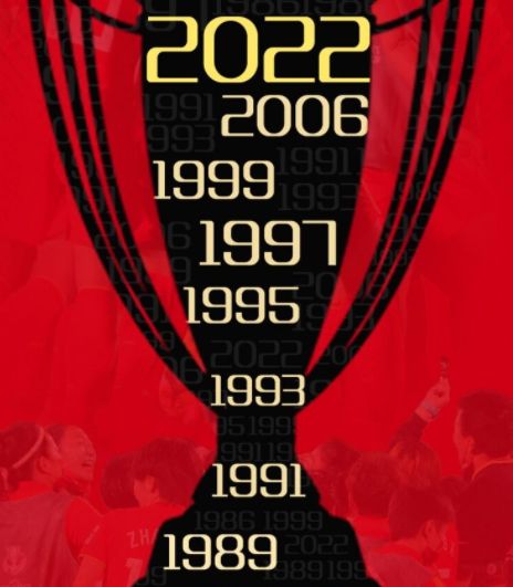 女足夺冠，<a href=