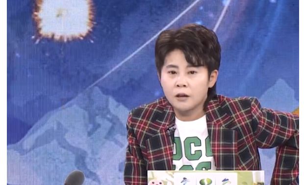 中国首金，死对头<a href=