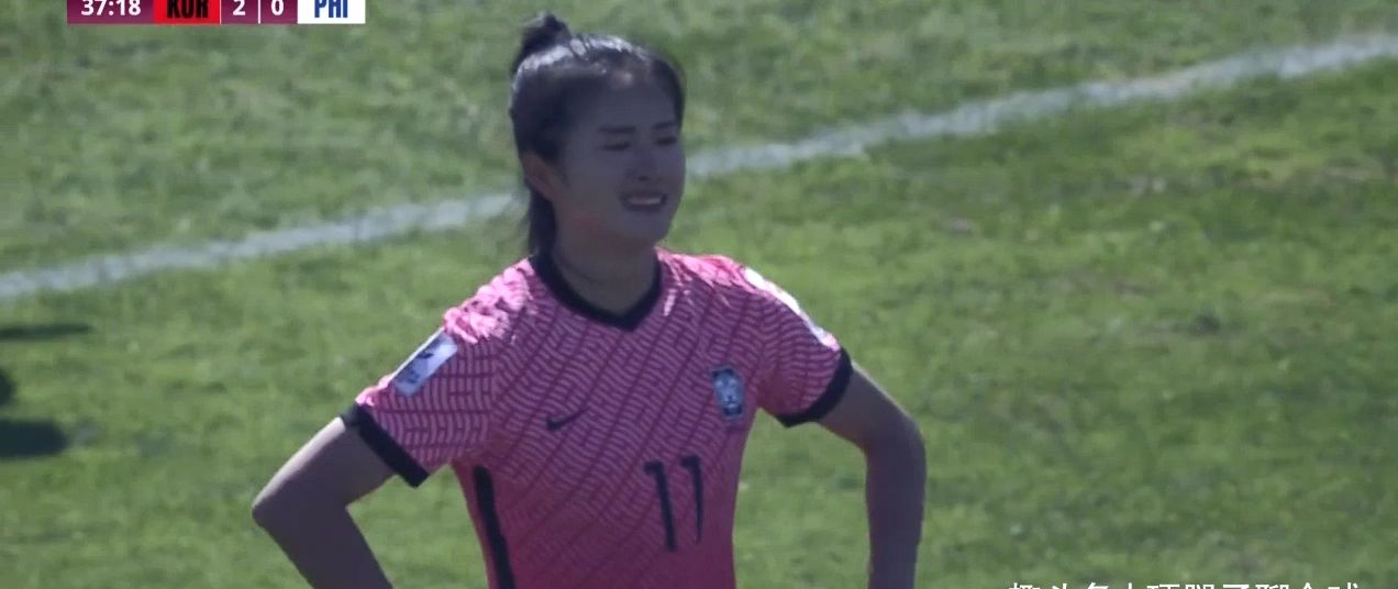 女足亚洲杯半决赛,<a href=