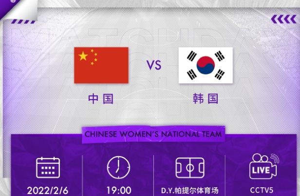 复仇心切!<a href=