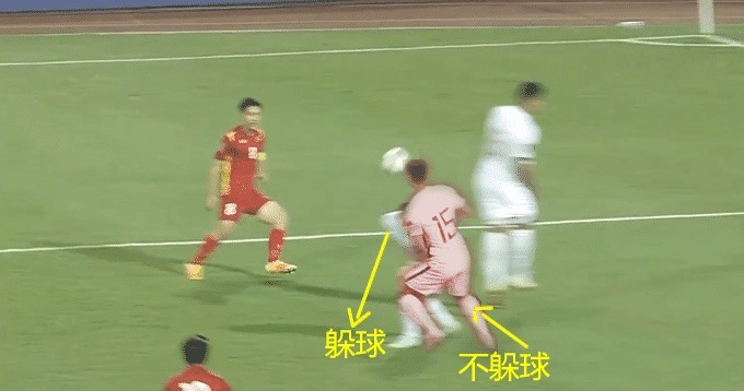 补时阶段，面对<a href=