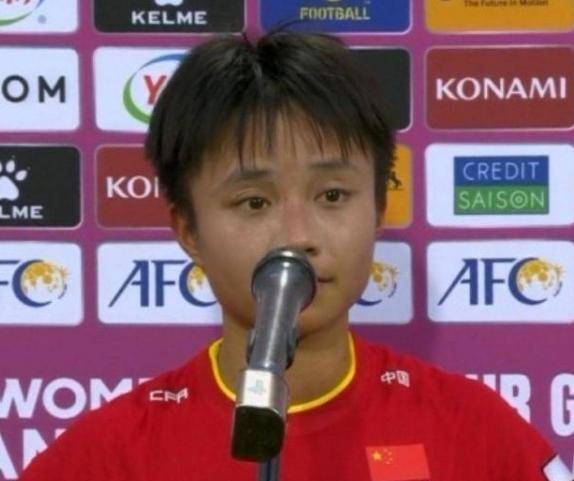 补时阶段，面对<a href=