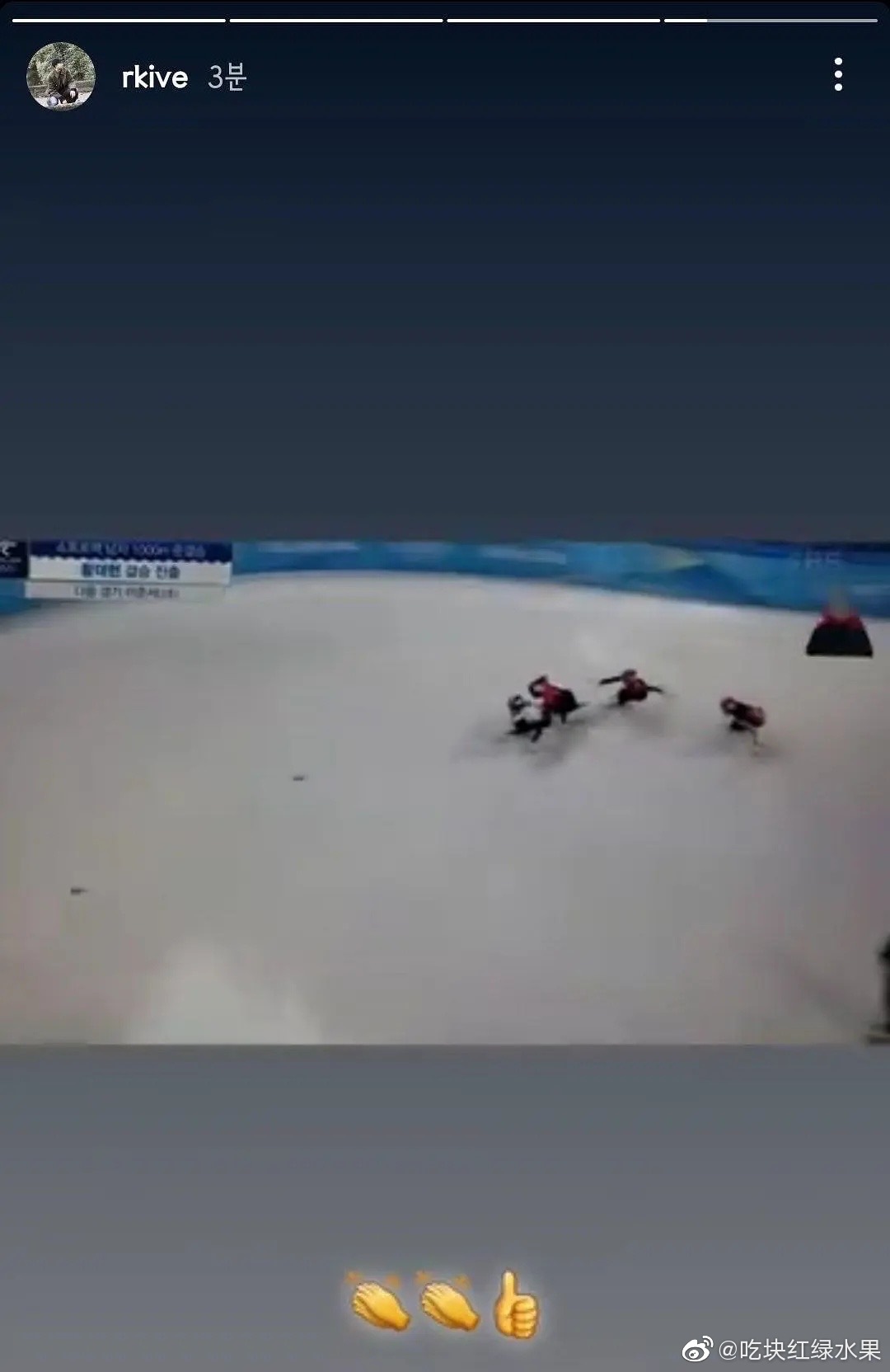 防弹少年团队长金南俊在ins上给<a href=